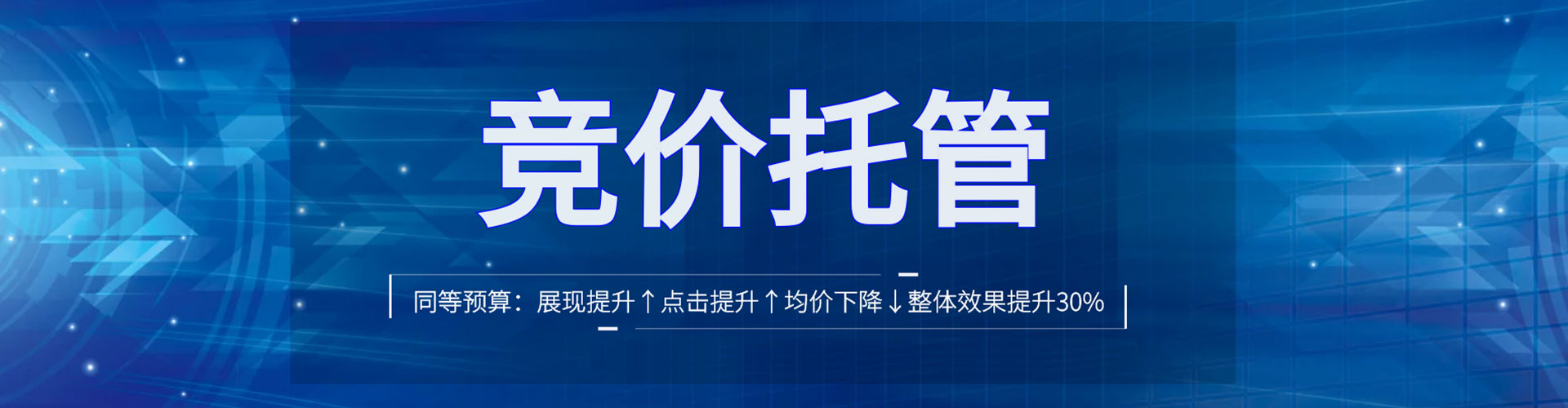 右江百度充值高返点