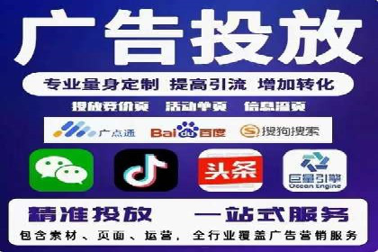渠道开户返点策略：成功案例解析